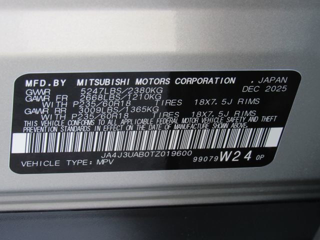 New 2026 Mitsubishi Outlander ES image 20