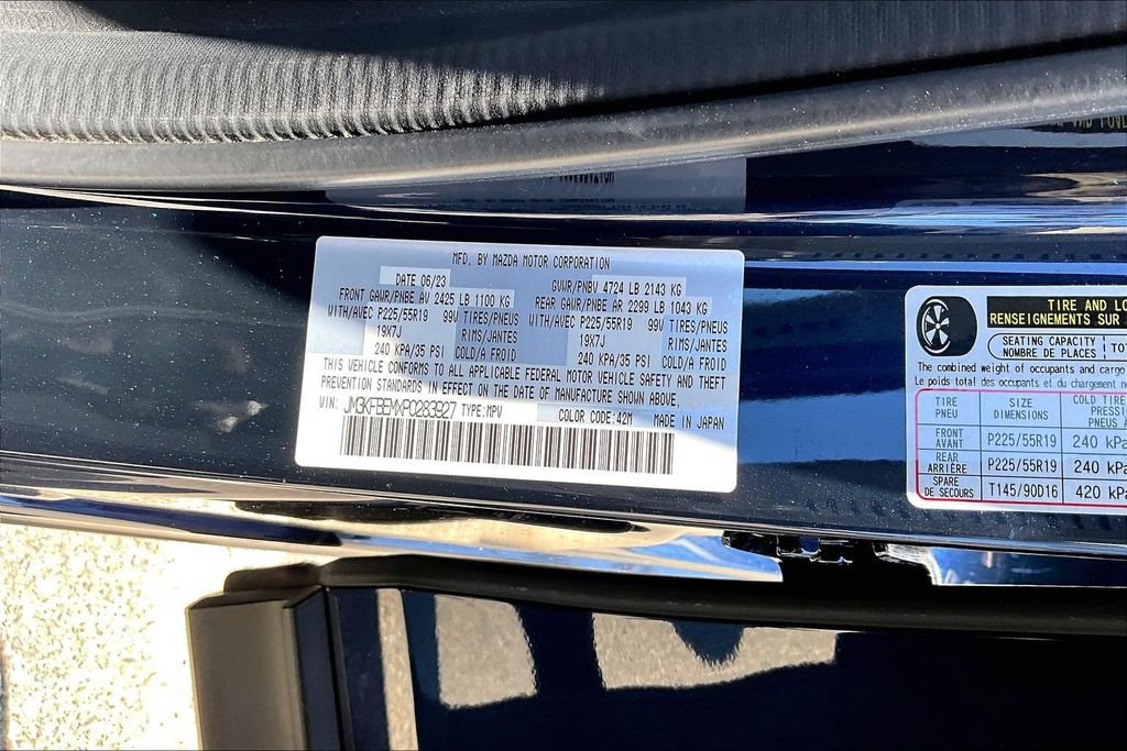 Used 2023 MAZDA CX-5 AWD 2.5 S w/ Premium Plus Pkg image 17