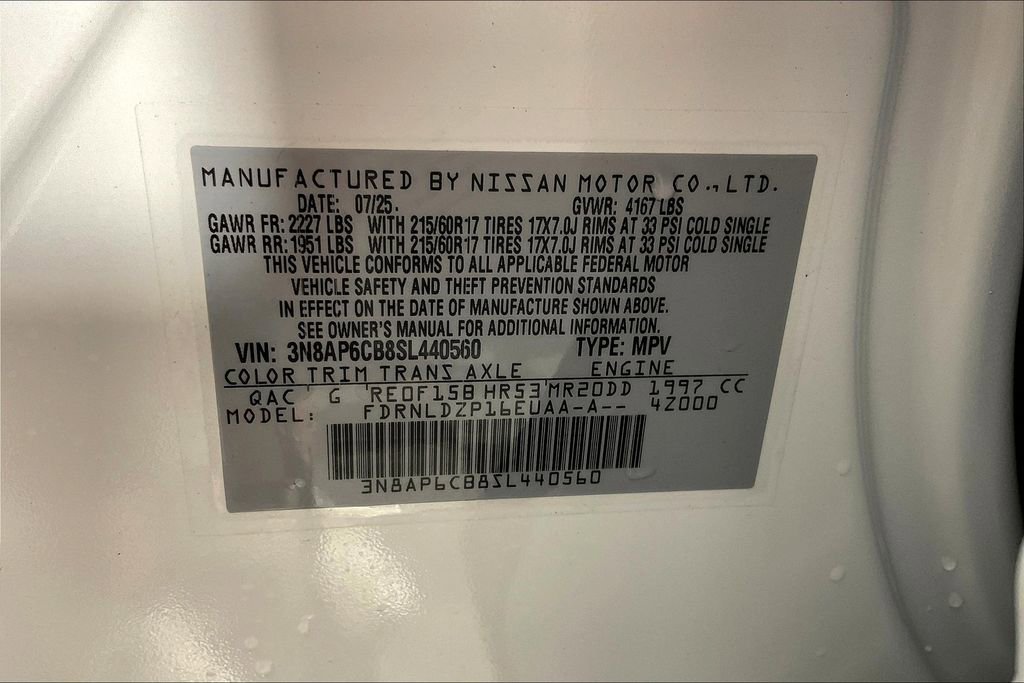 New 2025 Nissan Kicks SV w/ SV Premium Package image 27