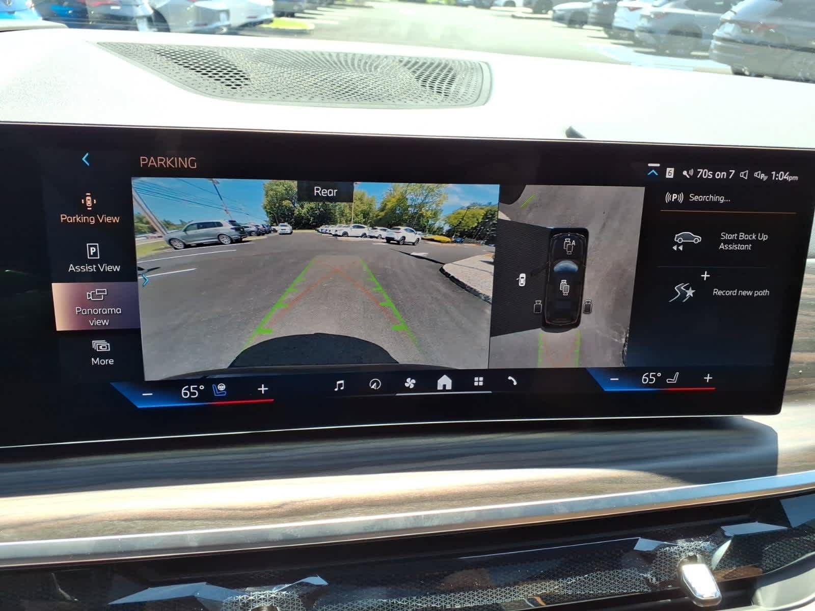 Used 2024 BMW X7 xDrive40i w/ M Sport Package AWD/4WD image 32