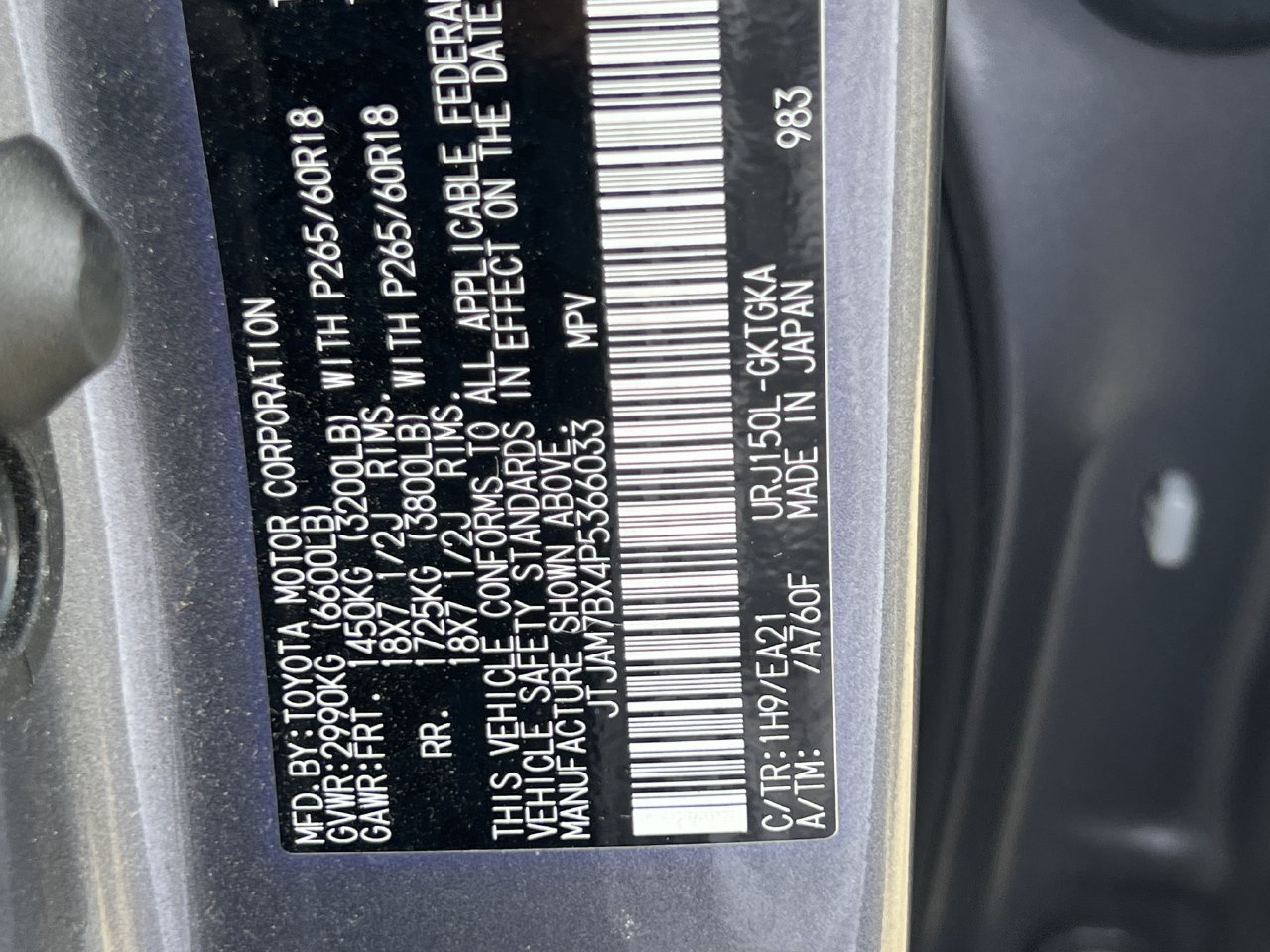 Used 2023 Lexus GX 460 Premium w/ Premium Package AWD/4WD image 24