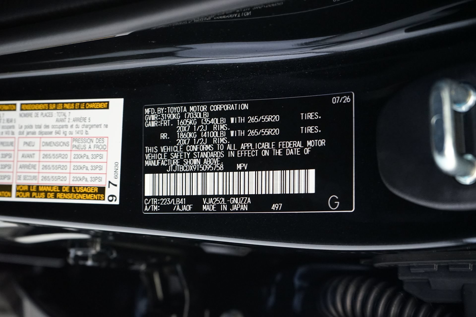 Used 2026 Lexus GX 550 w/ Accessory Package (2T) AWD/4WD image 32