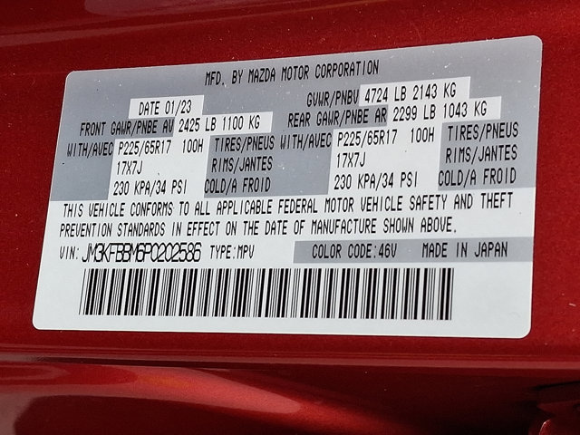 Used 2023 MAZDA CX-5 AWD 2.5 S w/ Select Package image 26