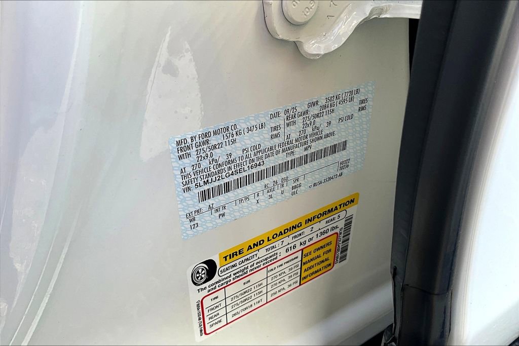 New 2025 Lincoln Navigator Reserve image 13