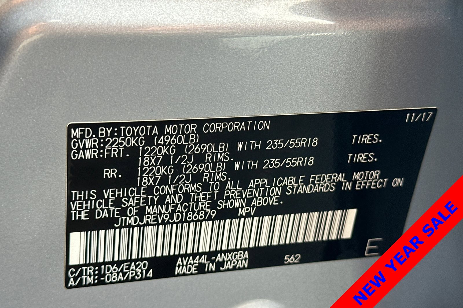 Used 2018 Toyota RAV4 Limited image 30