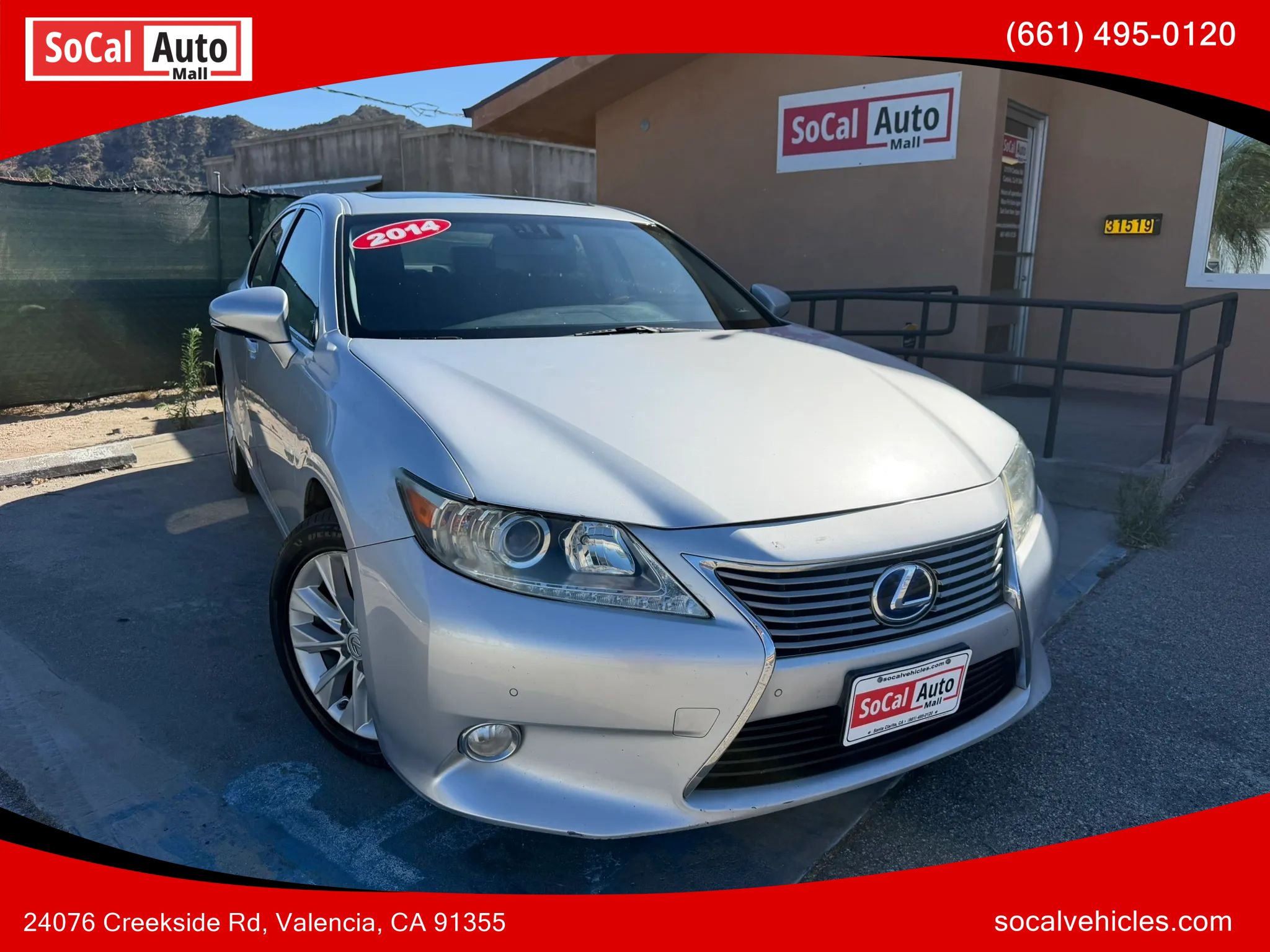 Used 2014 Lexus ES 300h w/ Premium Package w/Bamboo Trim FWD image 1