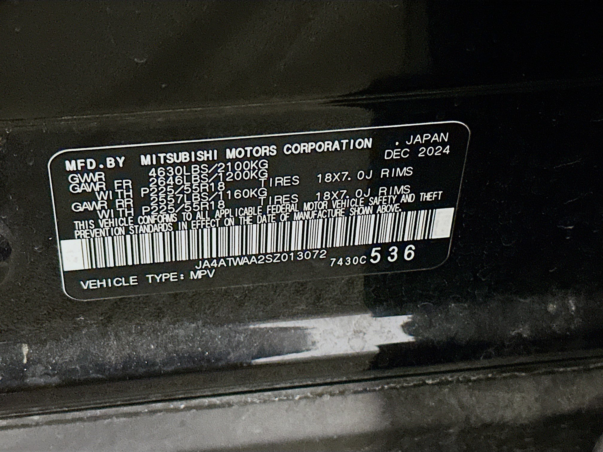 Used 2025 Mitsubishi Eclipse Cross SE AWD/4WD image 12