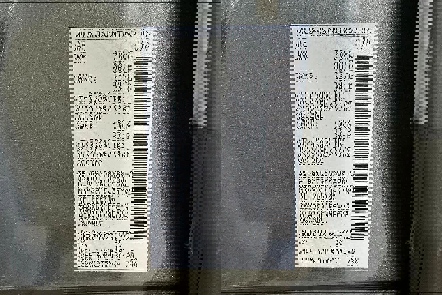 New 2026 Nissan Pathfinder SL image 14