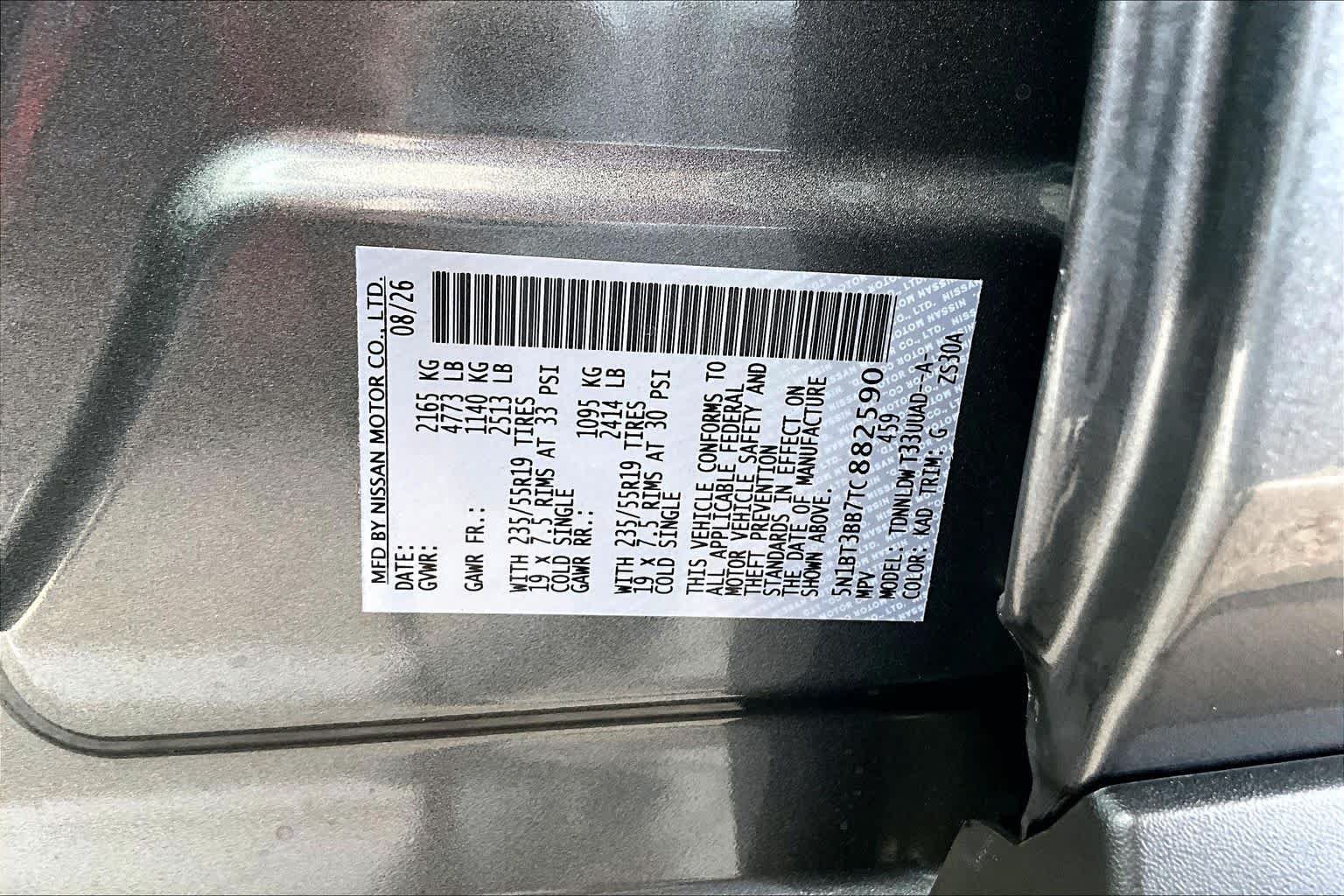 New 2026 Nissan Rogue Dark Armor AWD/4WD image 18