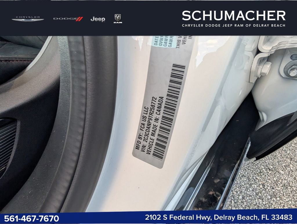 New 2026 Dodge Charger R/T AWD/4WD image 14
