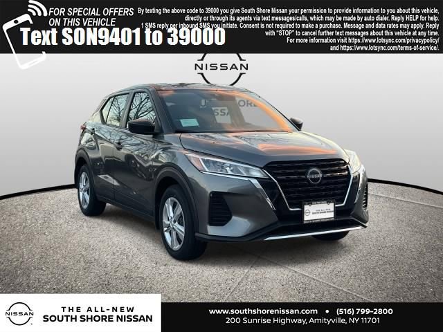 New 2025 Nissan Kicks Play S image 1