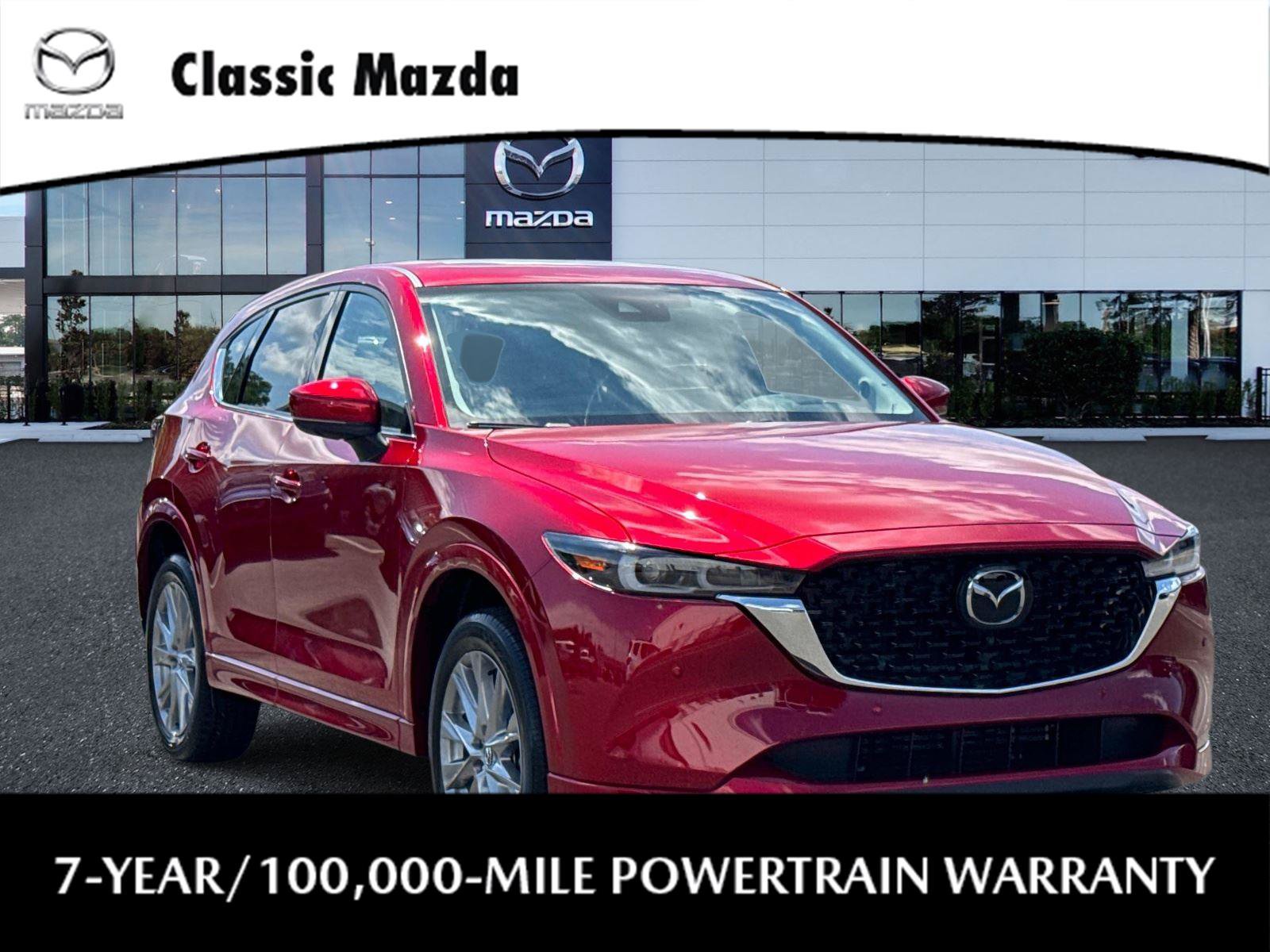 Used 2025 MAZDA CX-5 AWD 2.5 S w/ Premium Plus Pkg image 1
