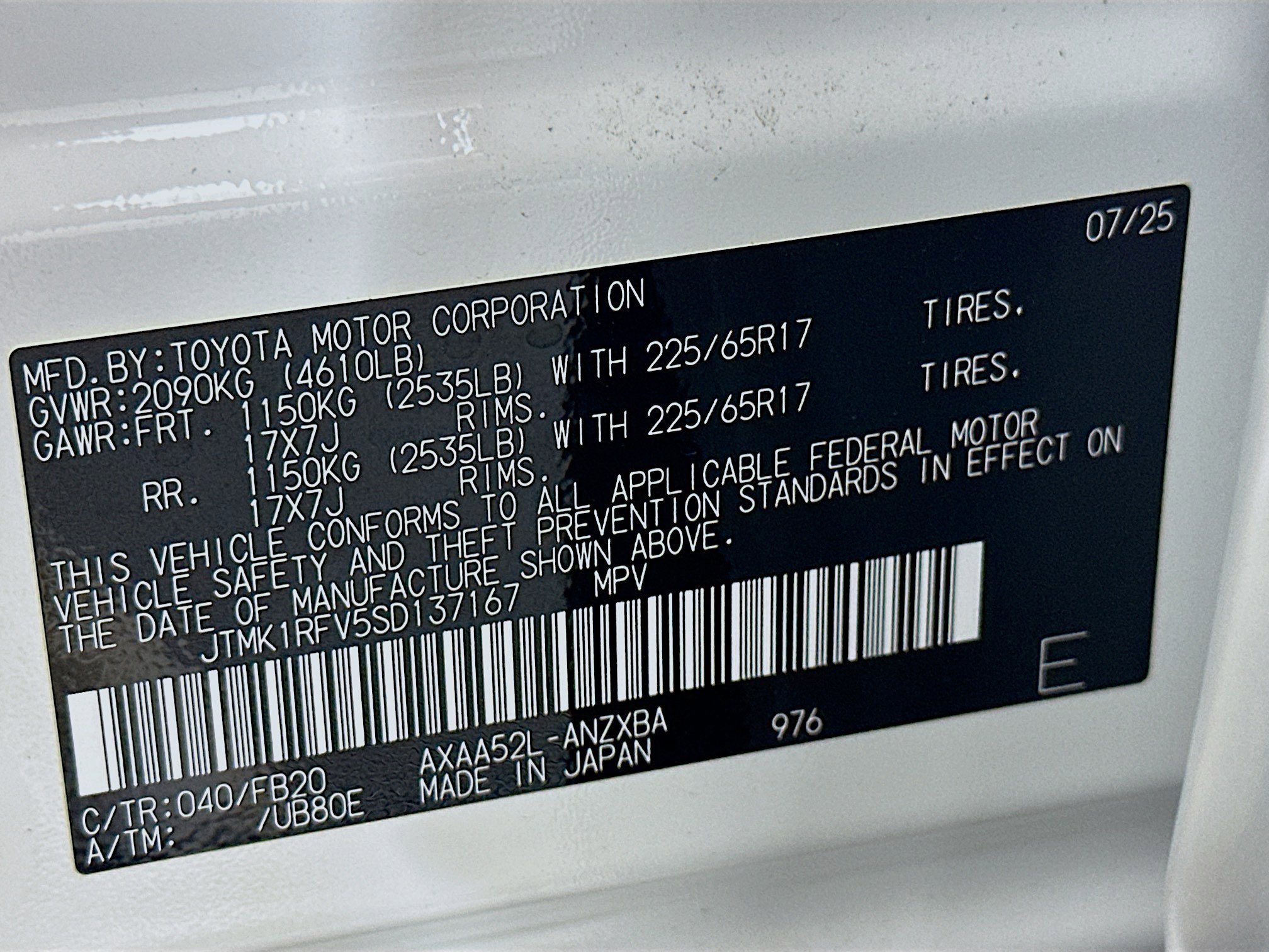 Used 2025 Toyota RAV4 LE image 12