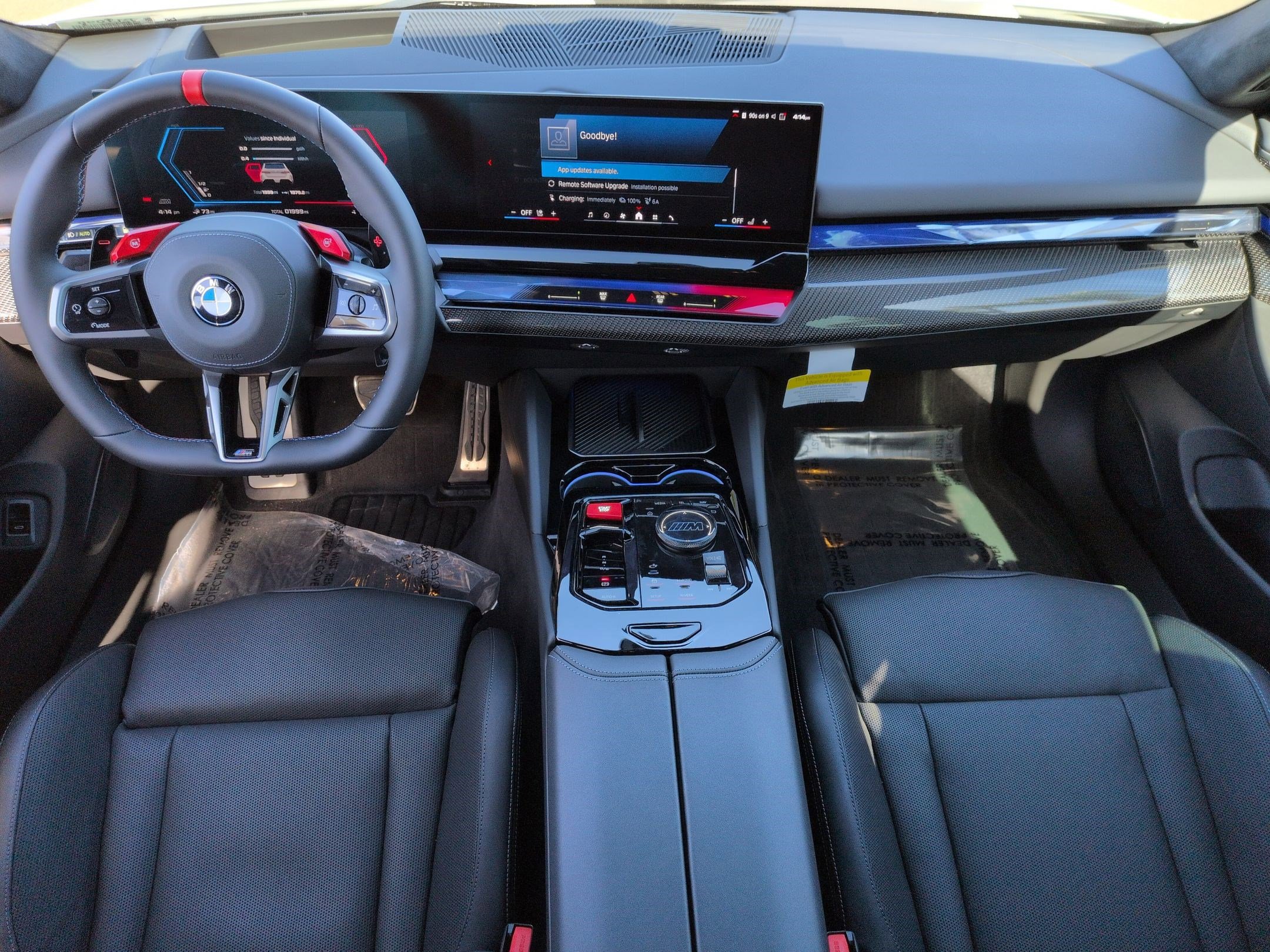 Used 2026 BMW M5 Touring image 29