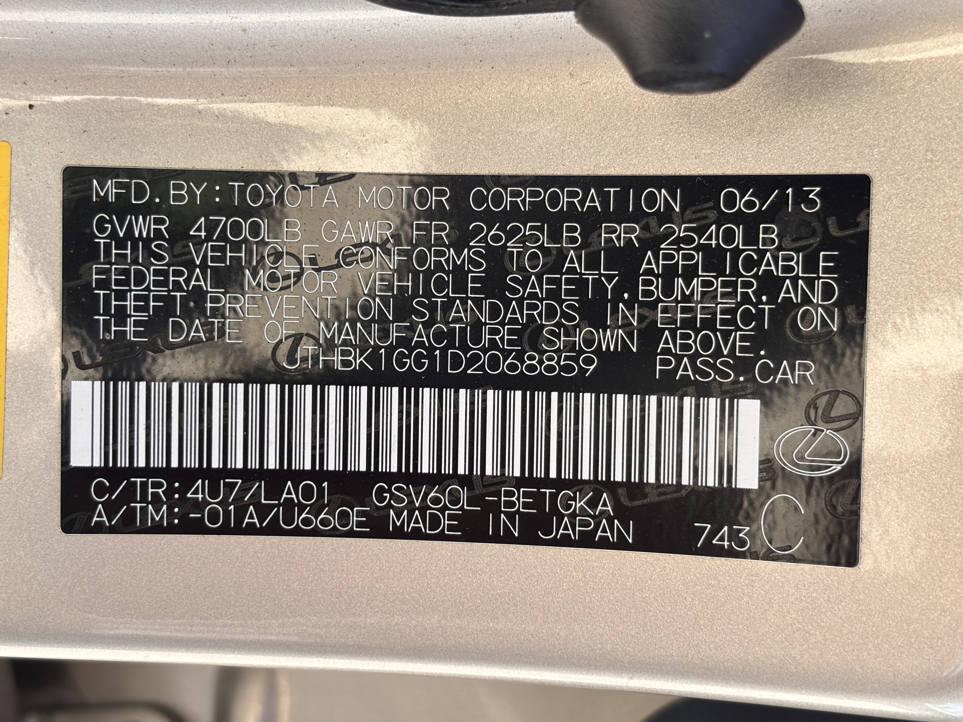 Used 2013 Lexus ES 350 w/ Premium Pkg FWD image 39