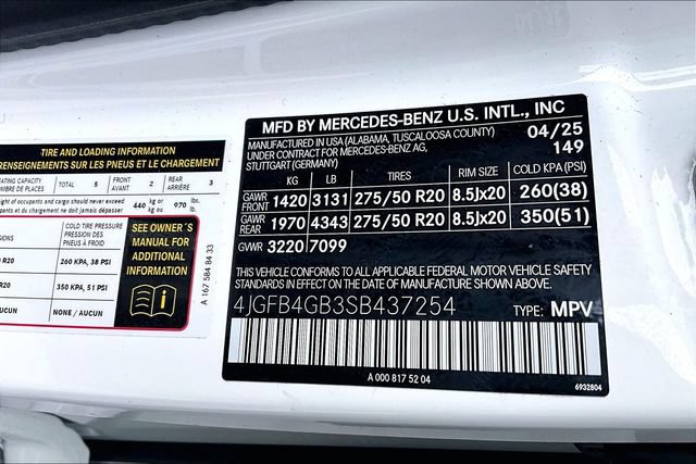 New 2025 Mercedes-Benz GLE 450e 4MATIC image 11