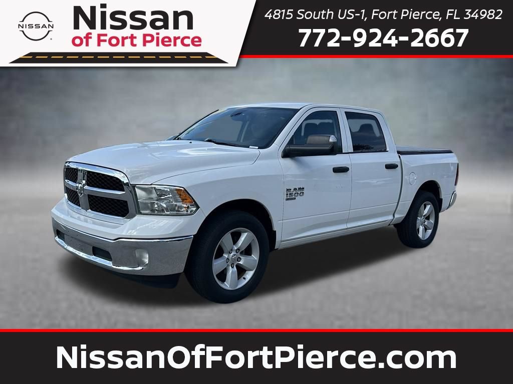 Used 2023 RAM 1500 Tradesman w/ Tradesman SXT Package RWD image 1
