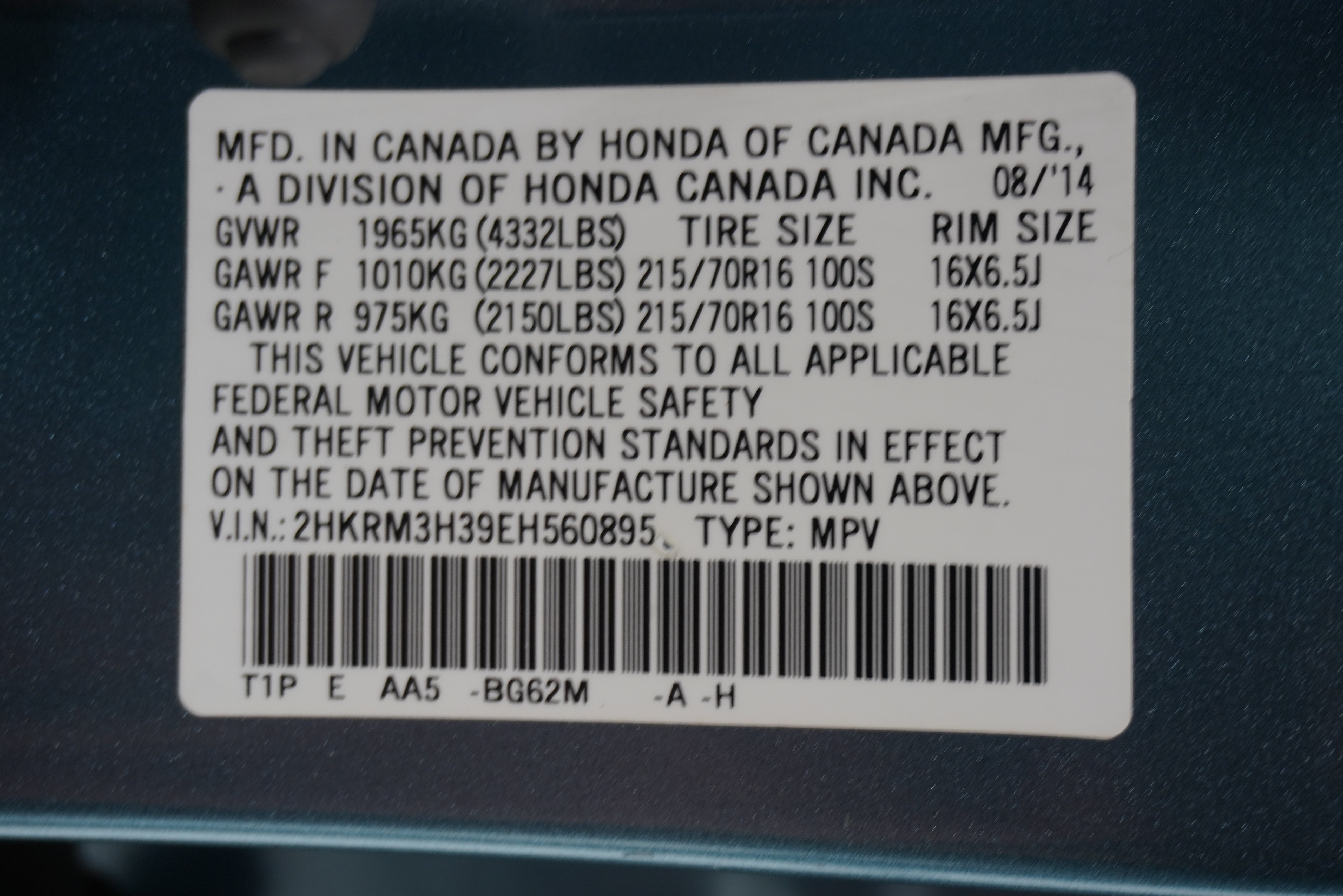 Used 2014 Honda CR-V LX image 23