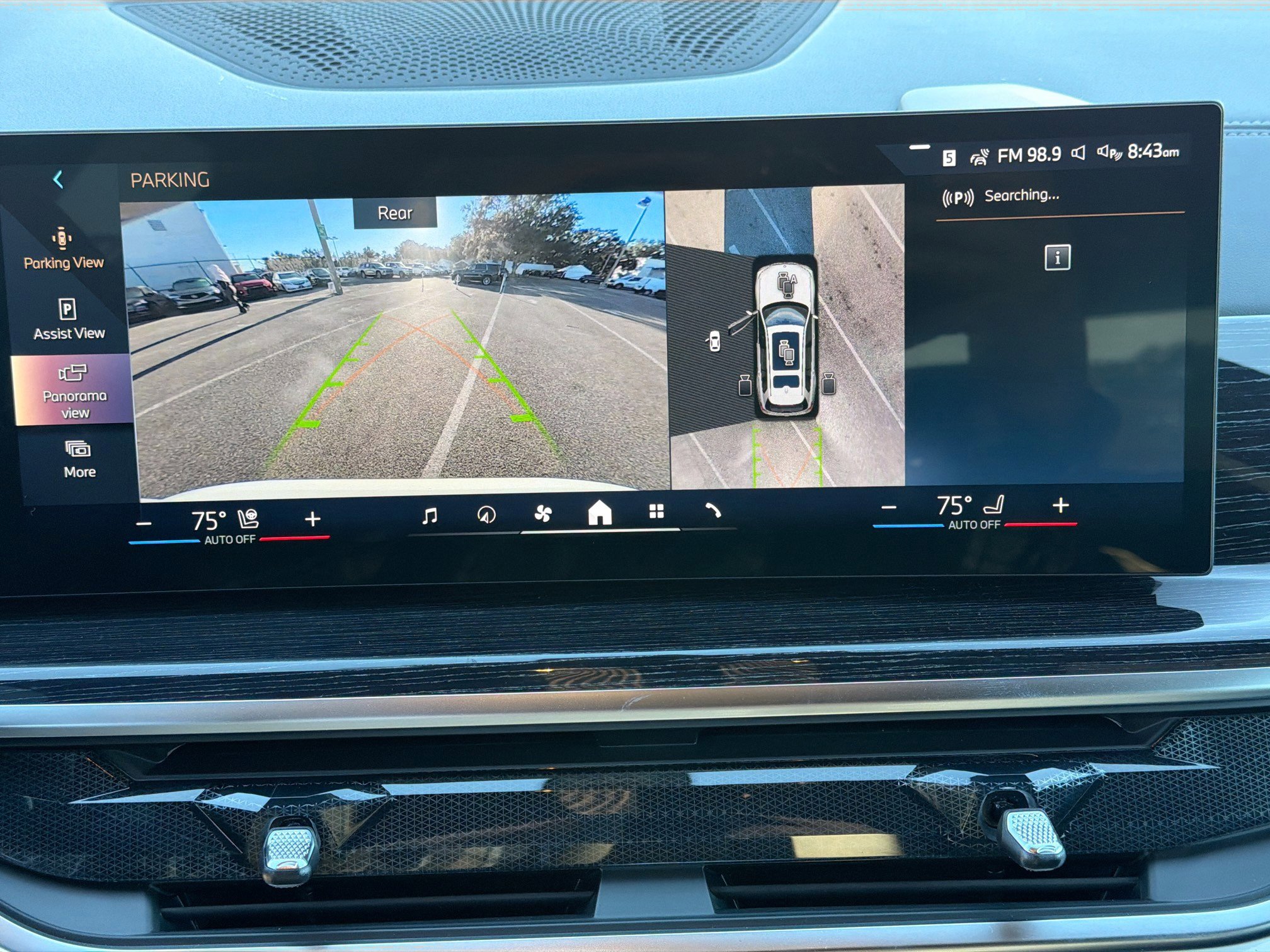 New 2026 BMW X7 xDrive40i w/ M Sport Package image 34