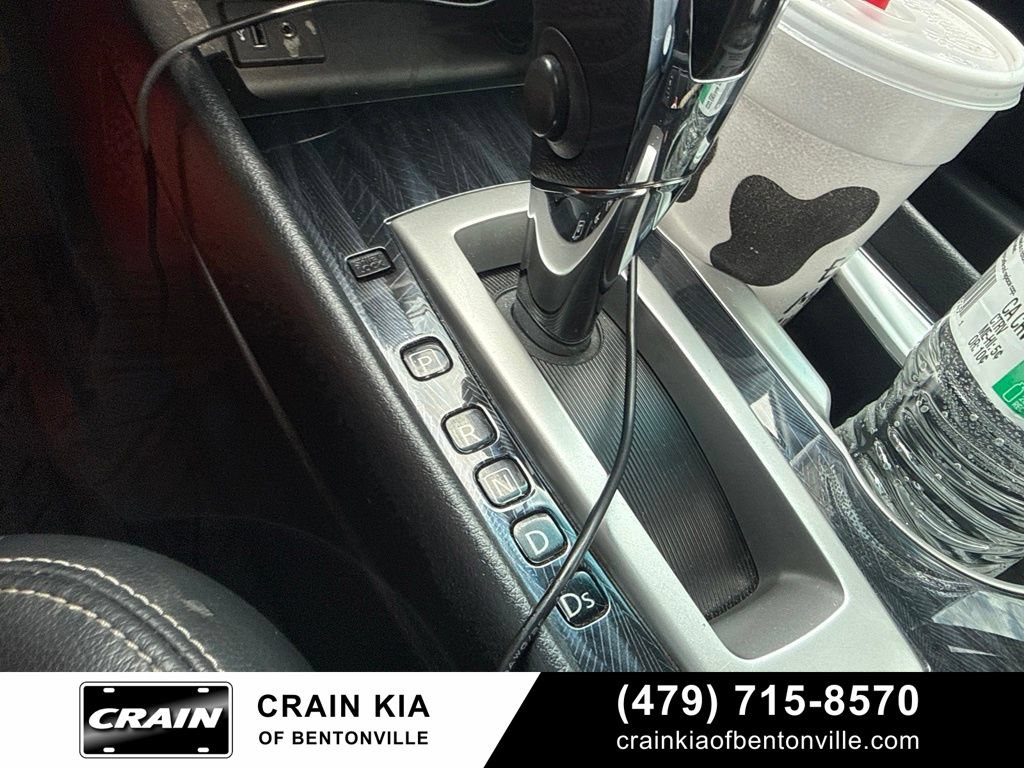 Used 2017 Nissan Altima 2.5 SL w/ 2.5 Technology Package FWD image 20