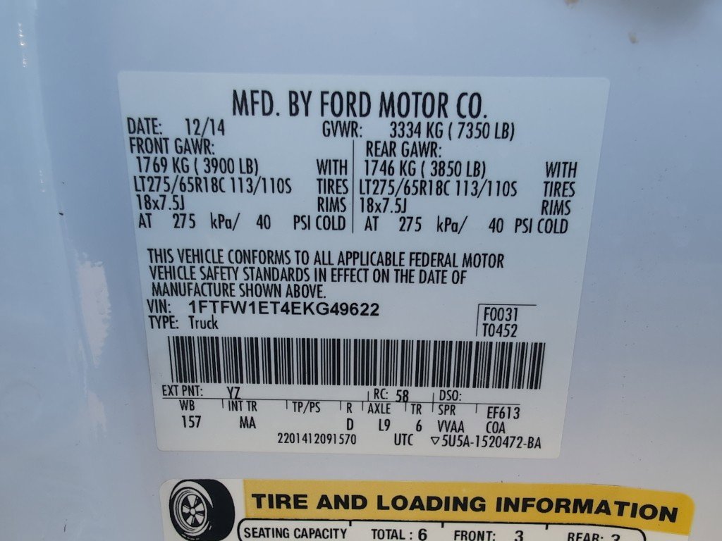 Used 2014 Ford F150 XLT w/ XLT Chrome Package image 24