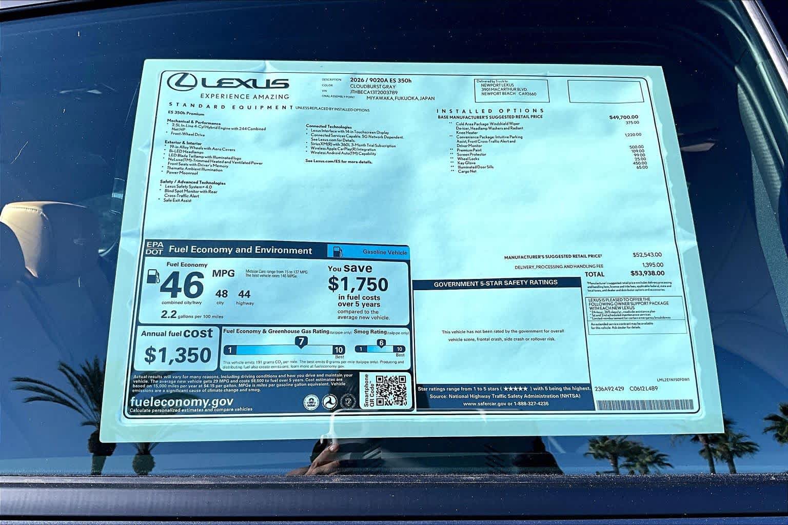 New 2026 Lexus ES 350h w/ Convenience Package FWD image 22