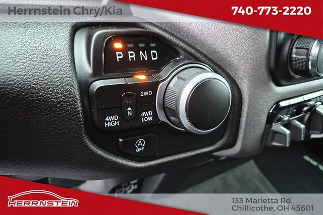 Used 2024 RAM 1500 Tradesman w/ Trailer Tow Group image 19