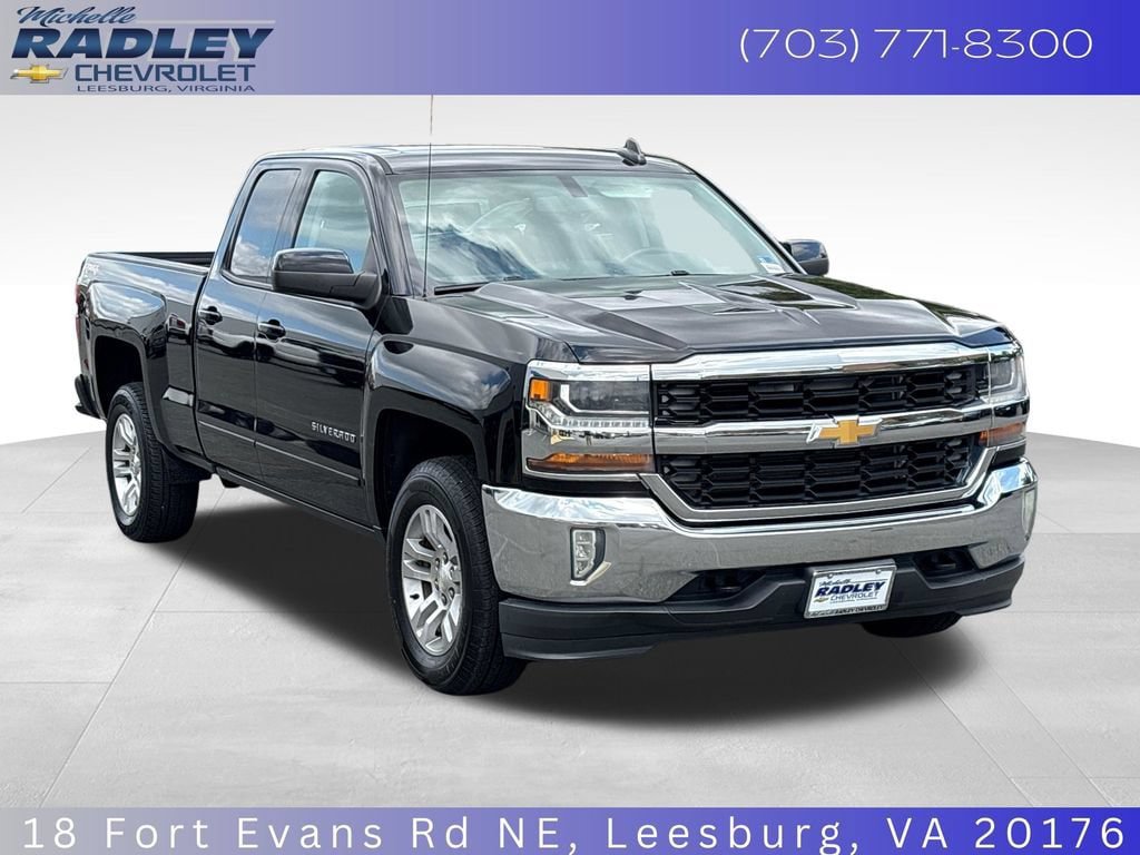 Used 2016 Chevrolet Silverado 1500 LT w/ All Star Edition AWD/4WD image 8