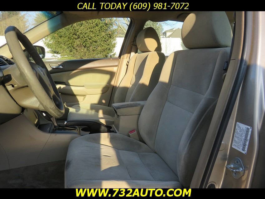 Used 2006 Honda Accord LX image 17