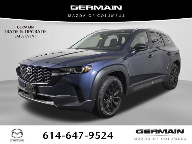 Certified 2025 MAZDA CX-50 AWD 2.5 S w/ Premium Package image 1
