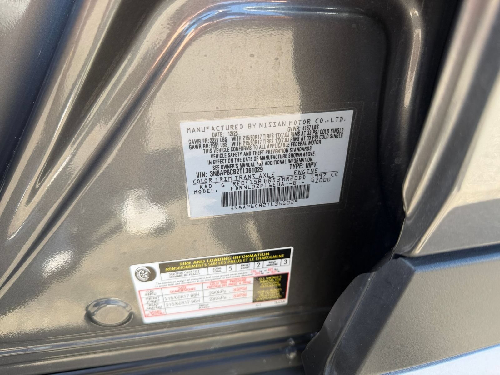 Used 2026 Nissan Kicks SV w/ Cold Weather Package AWD/4WD image 28