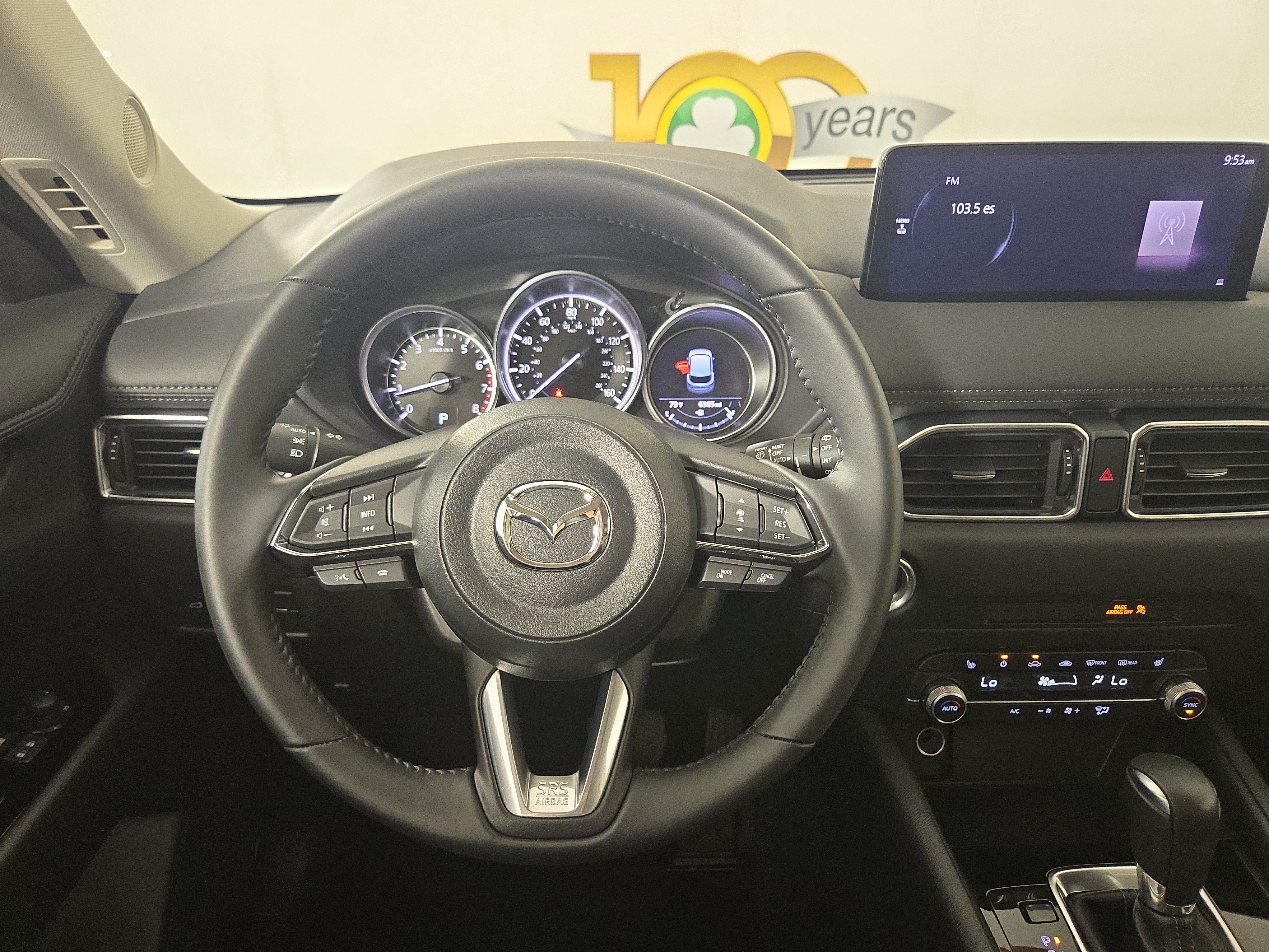 Used 2023 MAZDA CX-5 AWD 2.5 S image 14