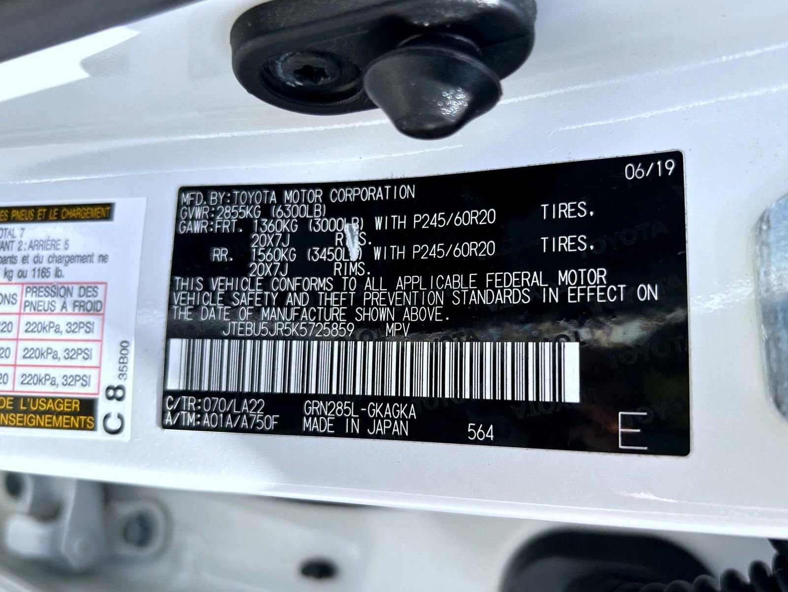 Used 2019 Toyota 4Runner Limited AWD/4WD image 26