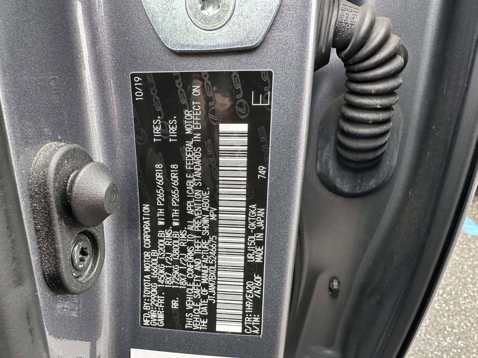 Used 2020 Lexus GX 460 Premium w/ Premium Package image 18