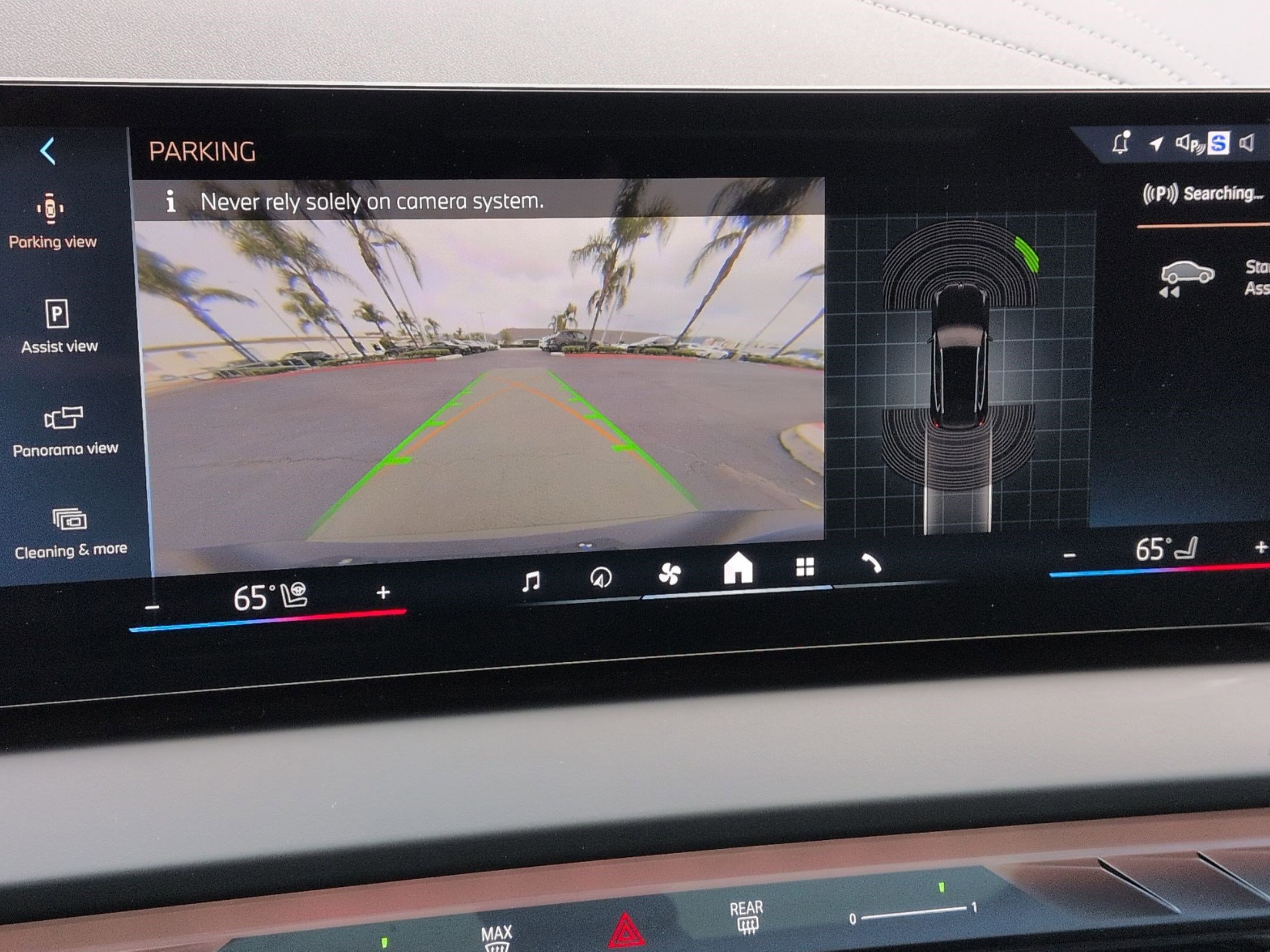 Used 2026 BMW X3 xDrive30 w/ Convenience Package image 24