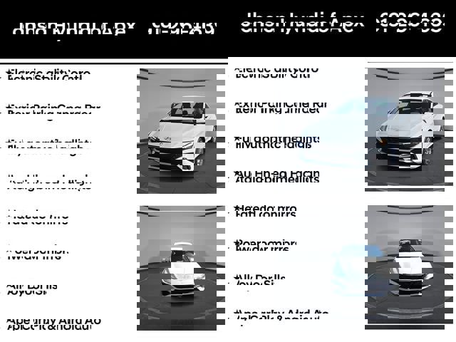 Certified 2025 Hyundai Elantra Blue image 12