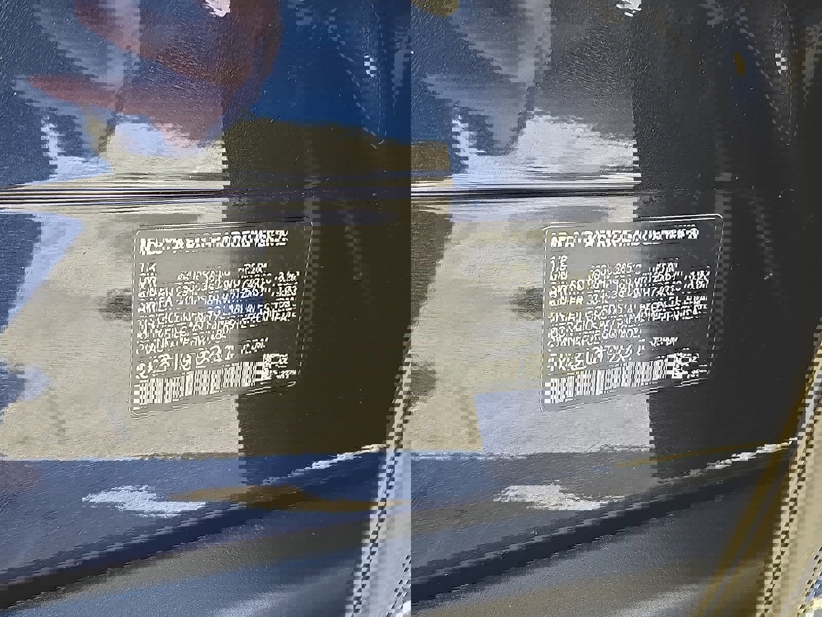 Used 2026 BMW X5 xDrive40i w/ Premium Package image 26