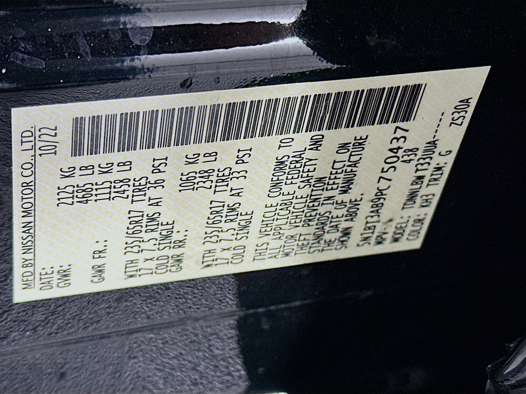 Used 2023 Nissan Rogue S image 12