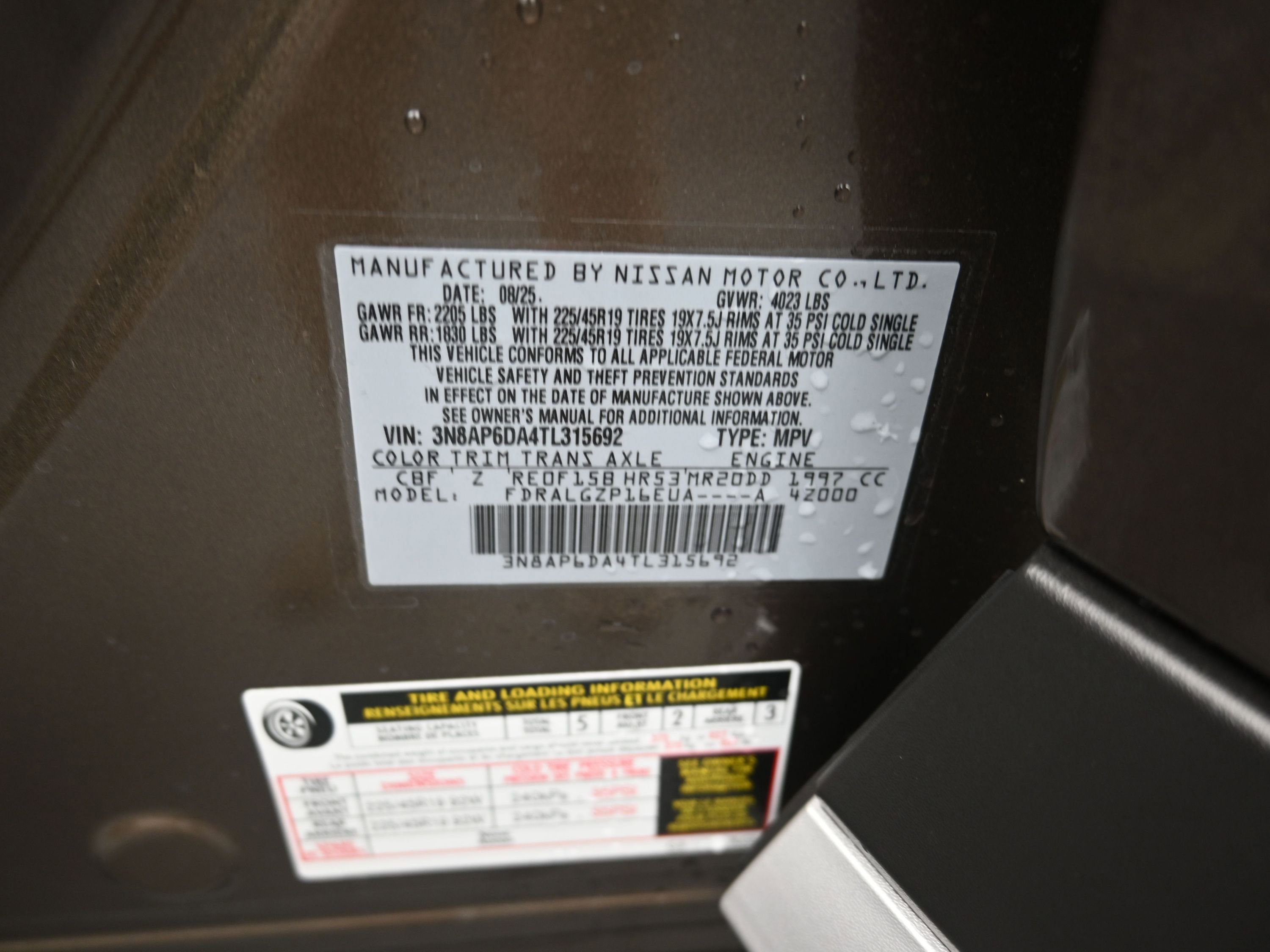 New 2026 Nissan Kicks SR image 9