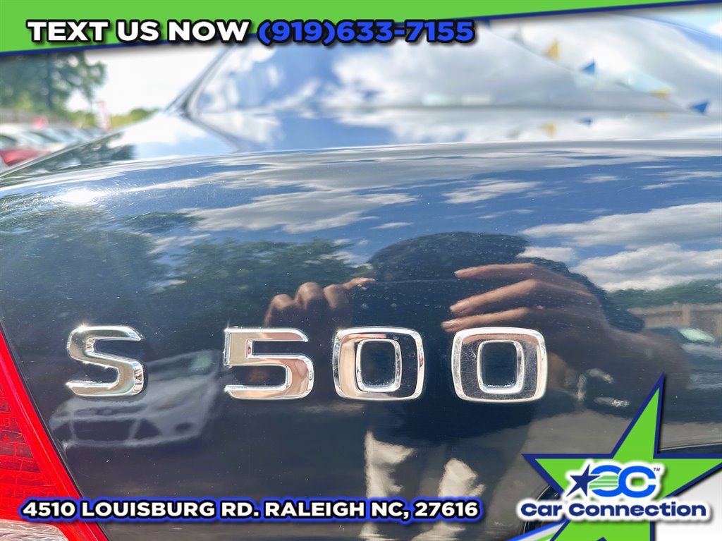Used 2006 Mercedes-Benz S 500 image 13