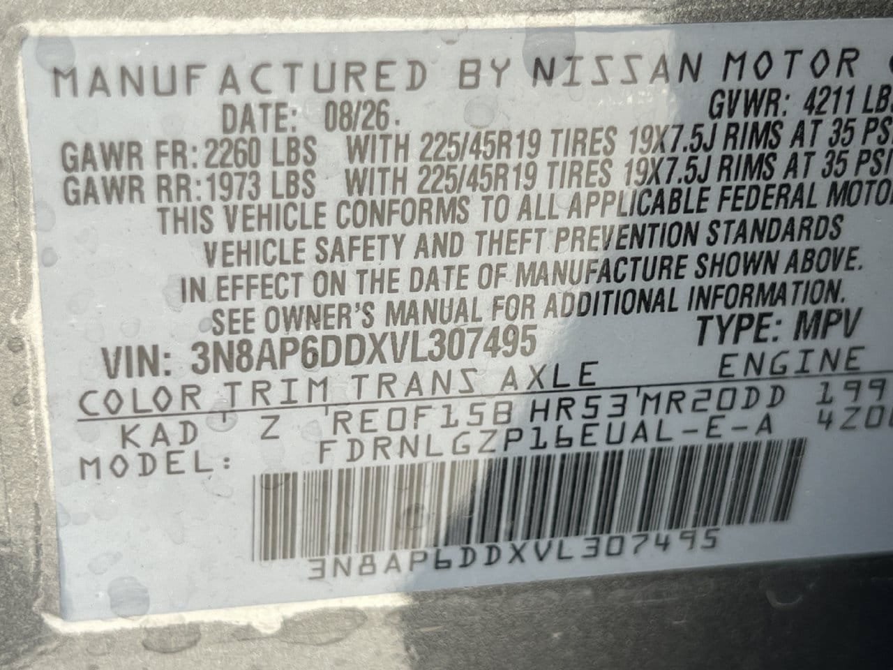 New 2027 Nissan Kicks SR AWD/4WD image 15