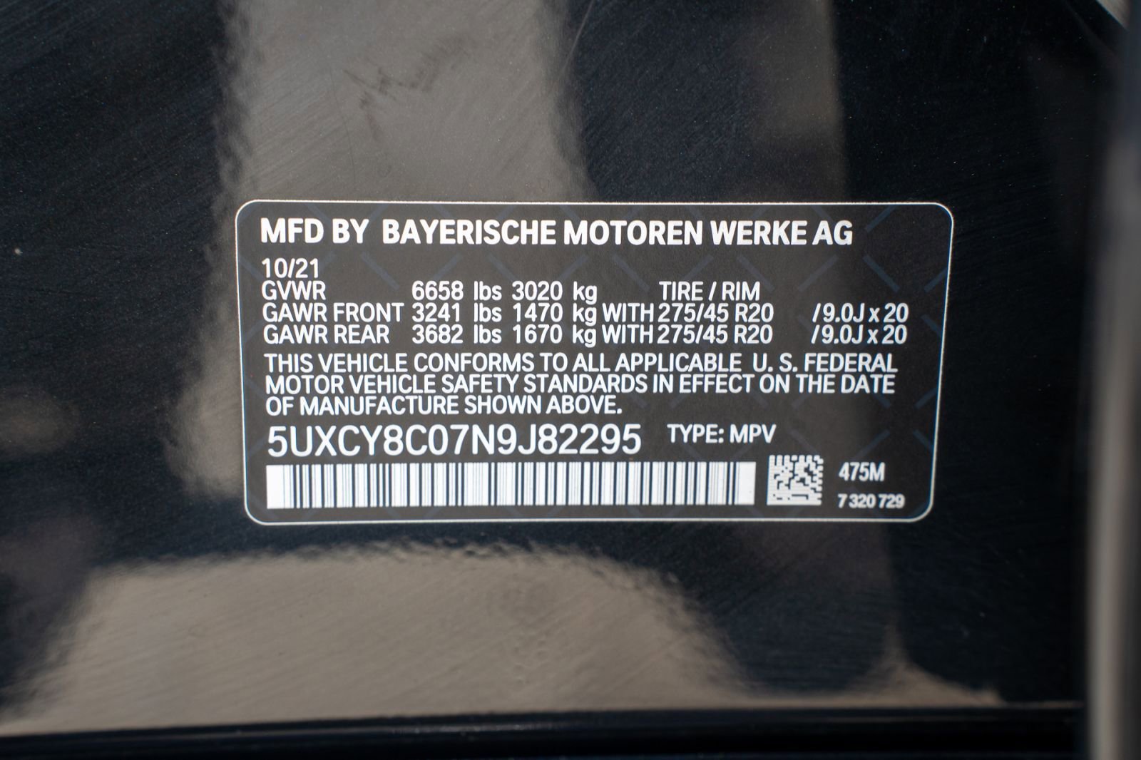 Used 2022 BMW X6 M50i w/ Executive Package image 39