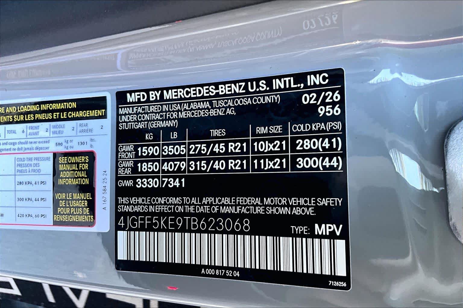 New 2026 Mercedes-Benz GLS 450 4MATIC image 13