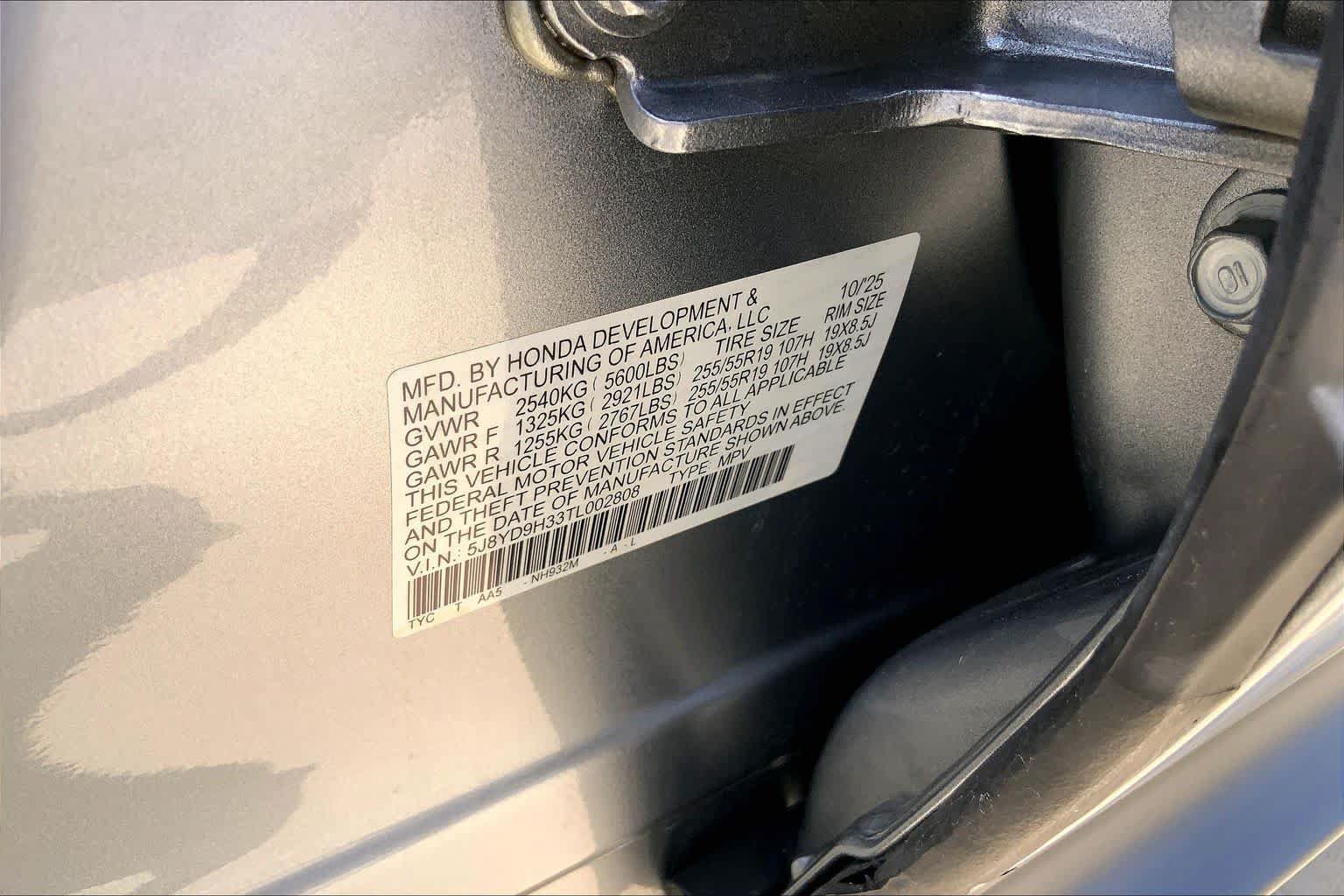 Used 2026 Acura MDX FWD image 34