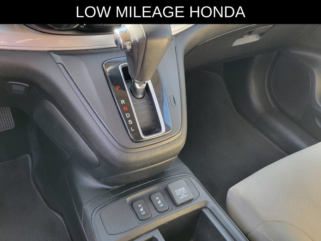 Used 2015 Honda CR-V EX image 22