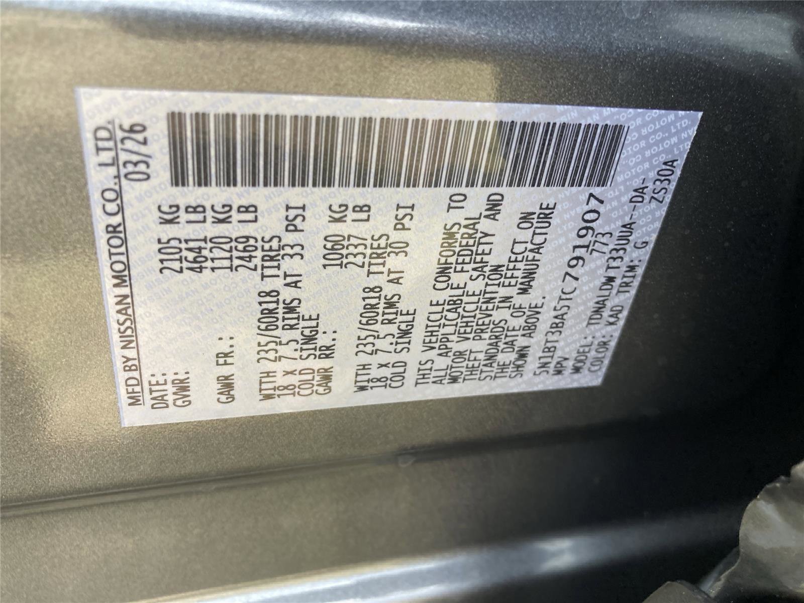 New 2026 Nissan Rogue SV image 33