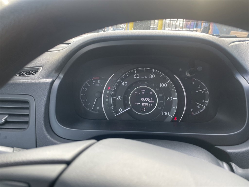 Used 2012 Honda CR-V EX image 17