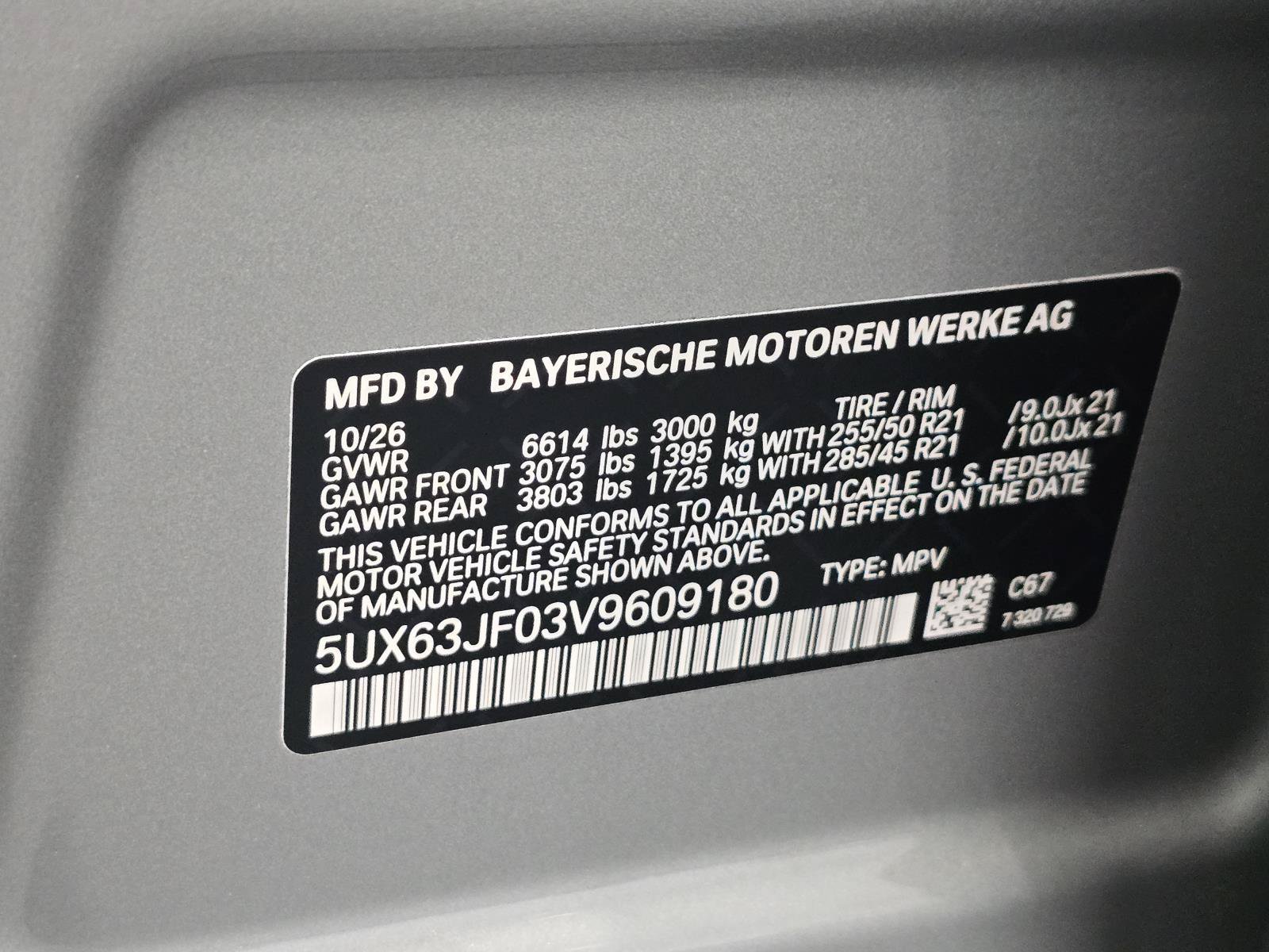 New 2027 BMW X5 xDrive40i w/ Climate Package AWD/4WD image 27