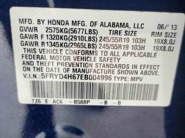 Used 2014 Acura MDX SH-AWD w/ Tech & Entertainment image 33