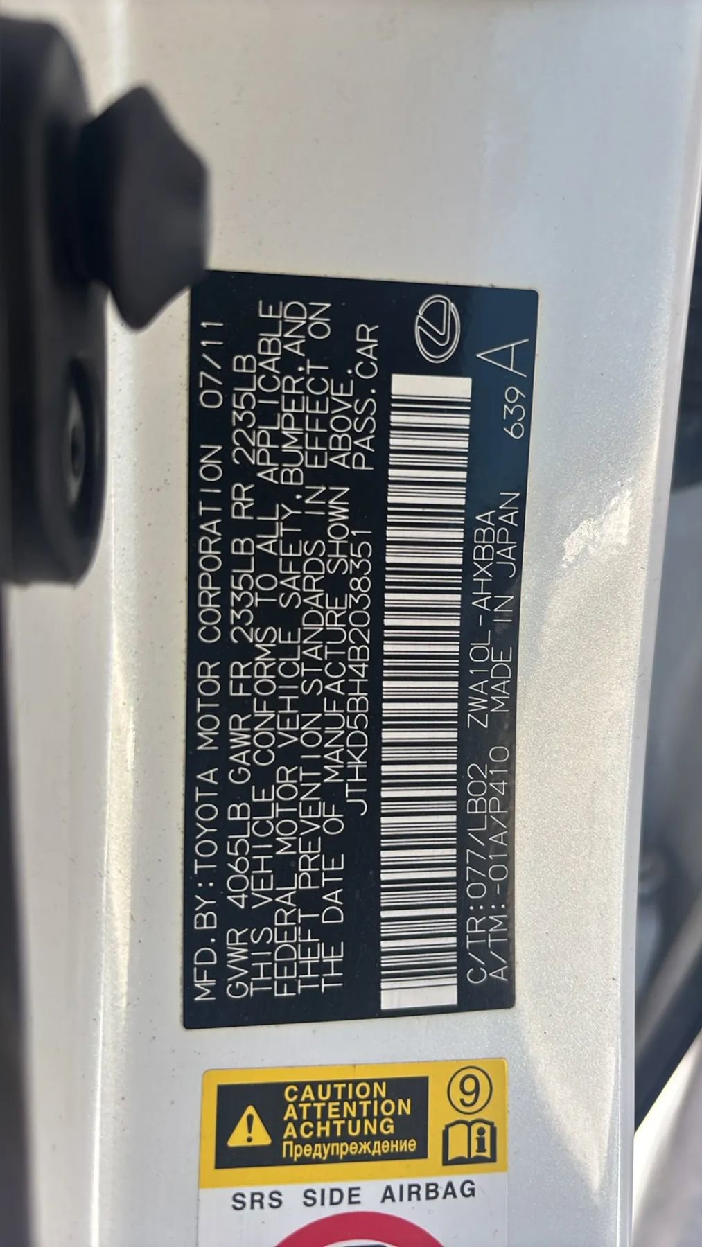 Used 2011 Lexus CT 200h image 22